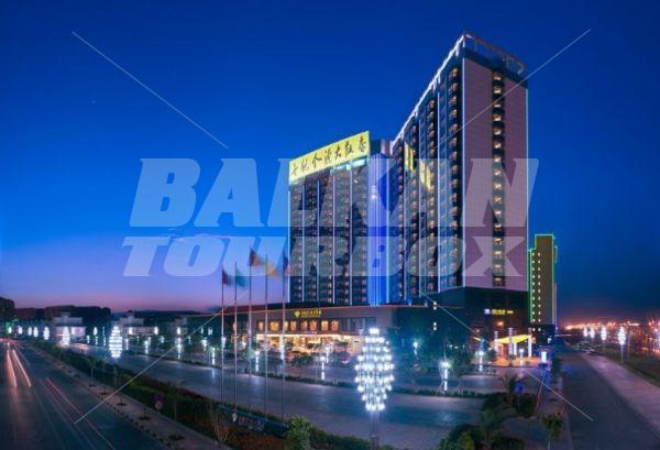 почивка в  Empark Grand Kunming