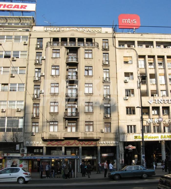 почивка в  Hotel Kasina