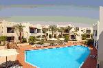 Хотел Al Diwan Hotel Sharm, Египет