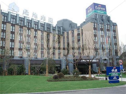 почивка в  Express By Holiday Inn Putuo