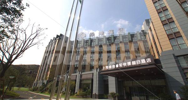 почивка в Express By Holiday Inn Putuo