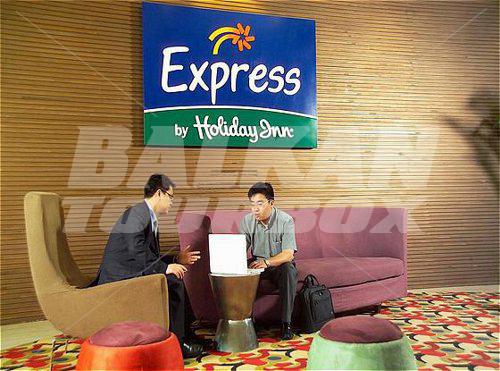 почивка в Holiday Inn Express