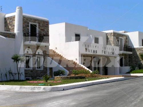 почивка в Naxos Palace