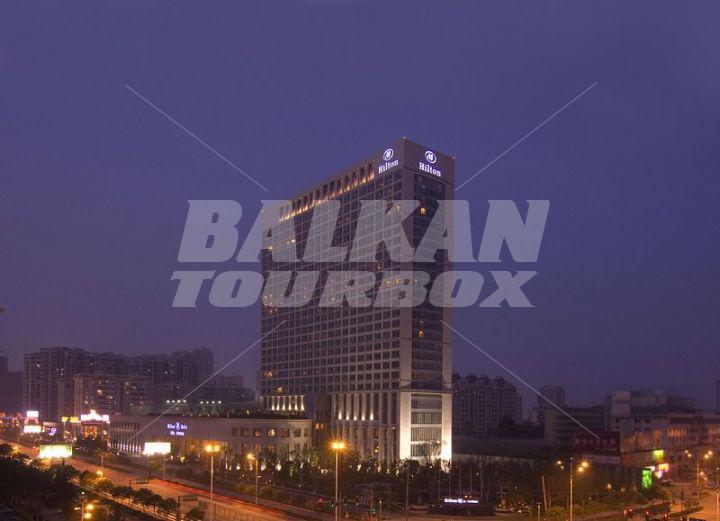 holiday in  Hilton Hefei