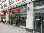 Hotel Ramada Berlin Mitte, Germany, Berlin