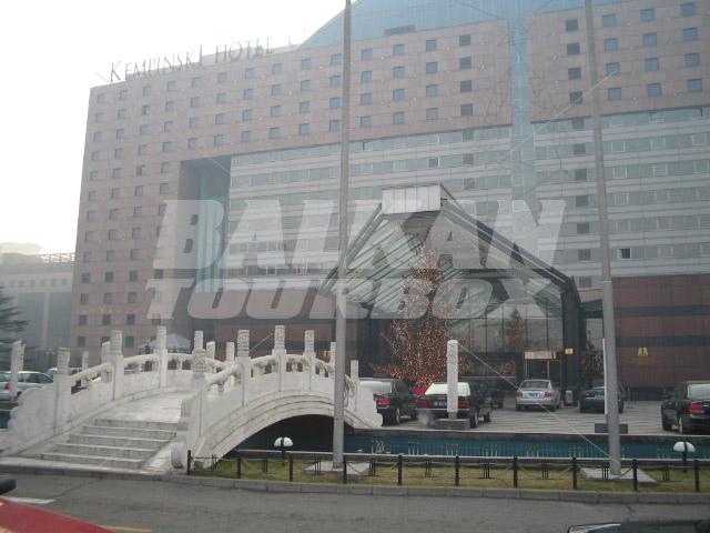 почивка в Kempinski Beijing Lufhansa Centre