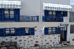 Hotel Dilion, Greece, Paros Island