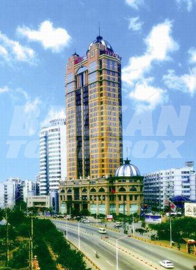 почивка в Ramada Plaza Fuzhou