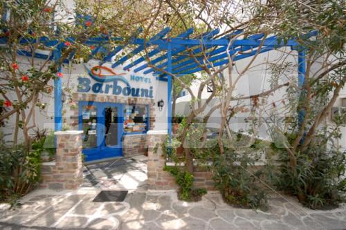 holiday in Barbouni Hotel and Studios