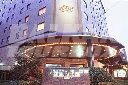 holiday in Royal Park Inn Nagoya