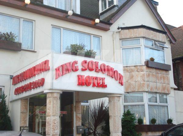 holiday in  King Solomon London