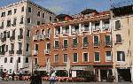 Hotel Savoia And Jolanda, Italy, Venice