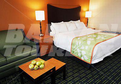 holiday in Fairfield Inn by Marriott Rochester Airport