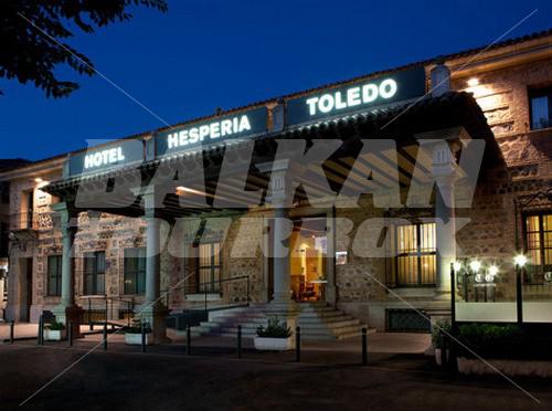 почивка в NH Hesperia Toledo