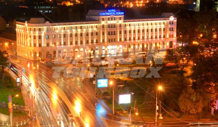 holiday in Continental Forum Sibiu