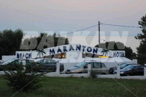 holiday in Maranton Beach Hotel