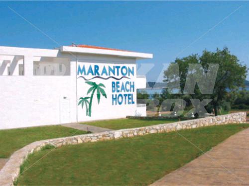 holiday in Maranton Beach Hotel