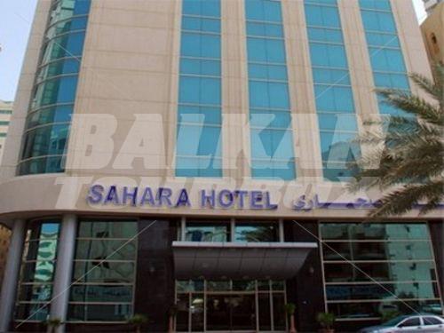 почивка в Sahara Hotel Sharjah