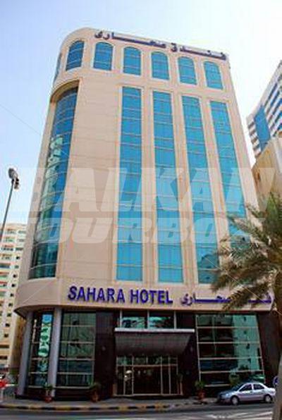 почивка в Sahara Hotel Sharjah