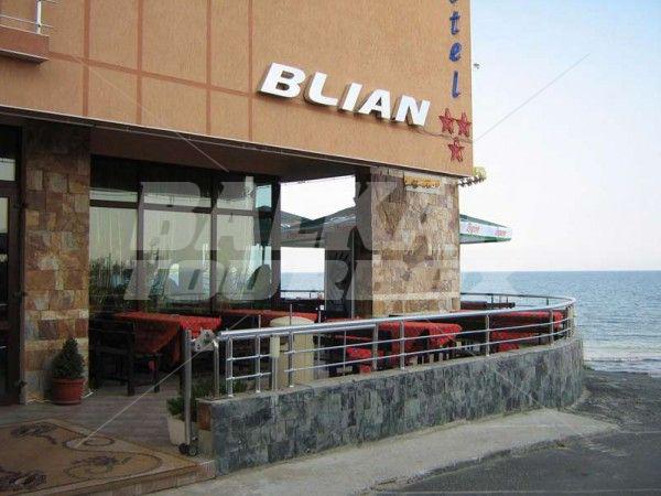 holiday in Blian