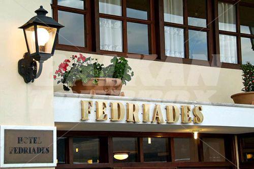 почивка в Fedriades Hotel Delphi