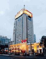 Hotel Lungmen Modern Plaza, China, Harbin