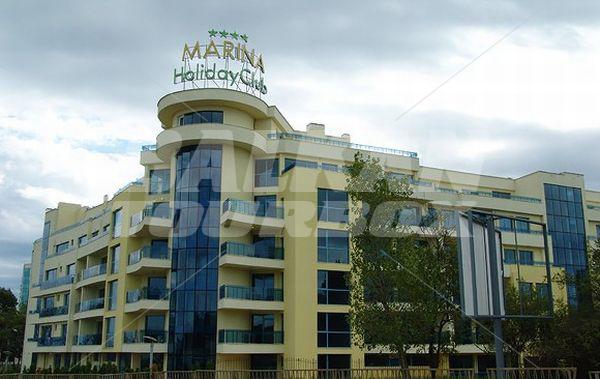 holiday in Marina Holiday Club