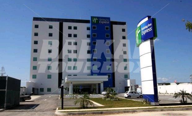 holiday in  Holiday Inn Express Merida