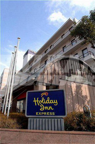 holiday in  Holiday Inn Express Shin Kobe