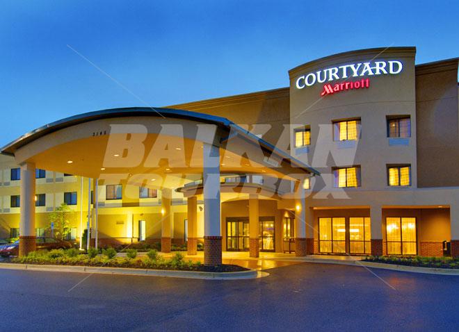 holiday in Courtyard by Marriott Waldorf