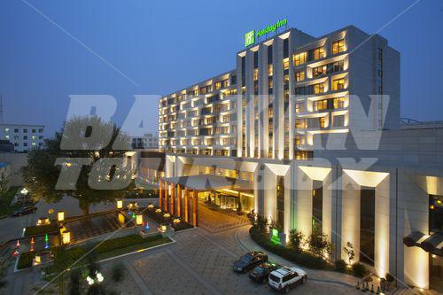 почивка в  Holiday Inn Datong City Center