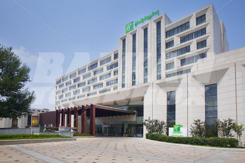 почивка в Holiday Inn Datong City Center