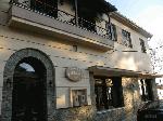 Хотел Restaurant Nirvana, Гърция
