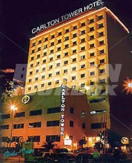 holiday in Carlton Tower