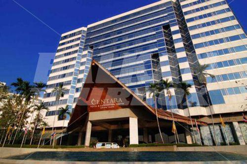 почивка в Centara Hotel and Convention Centre Udon Thani