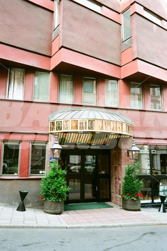 почивка в Best Western Kom