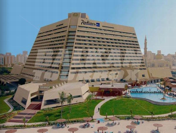 почивка в Radisson Blu Resort