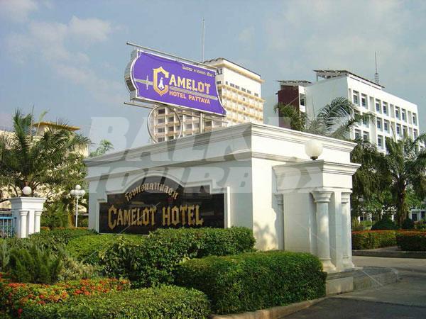 почивка в  Camelot Hotel