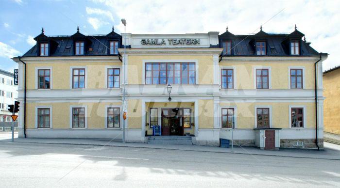 почивка в  Best Western Gamla Teatern