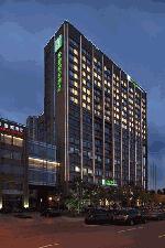 Хотел Holiday Inn Express Changshu, Китай, Чаншу