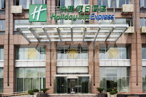 почивка в Holiday Inn Express Changshu