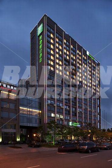 почивка в  Holiday Inn Express Changshu