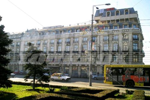 почивка в Central Ploiesti