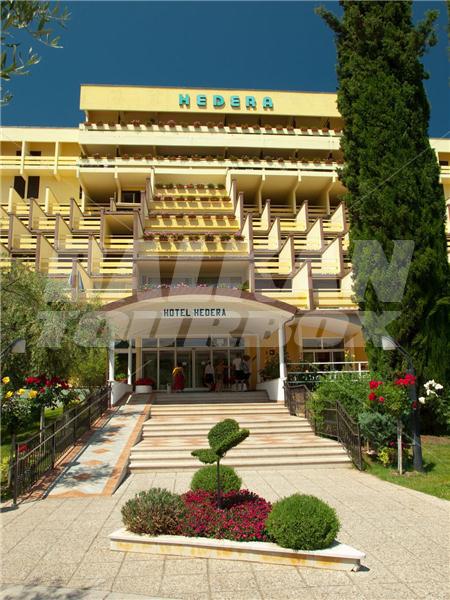 почивка в Hedera - Maslinica Hotels and Resorts