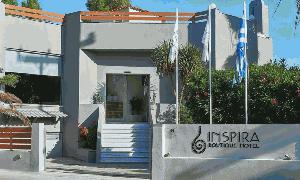 Hotel Inspira Boutique Hotel, Greece, Thassos Island