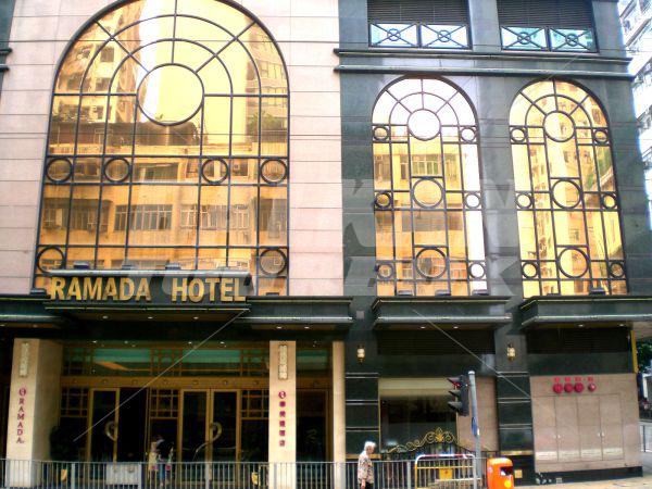 почивка в Ramada Hong Kong