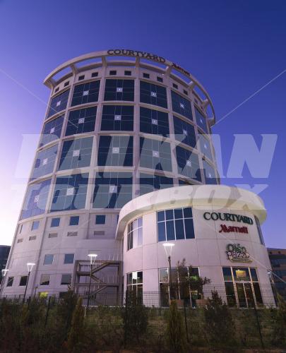 holiday in Courtyard by Marriott