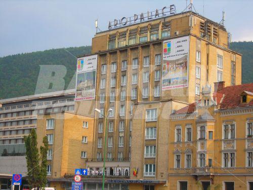 почивка в Aro Palace Hotel Brasov