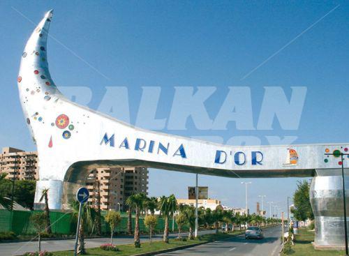 почивка в Marina D'Or 4