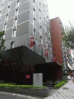 Hotel Monterey Hanzomon, 